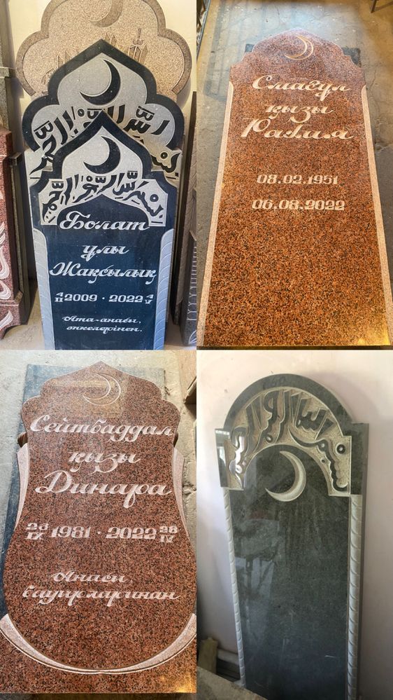 Көктас Памятник Коктас Құлпытас Ескерткіш