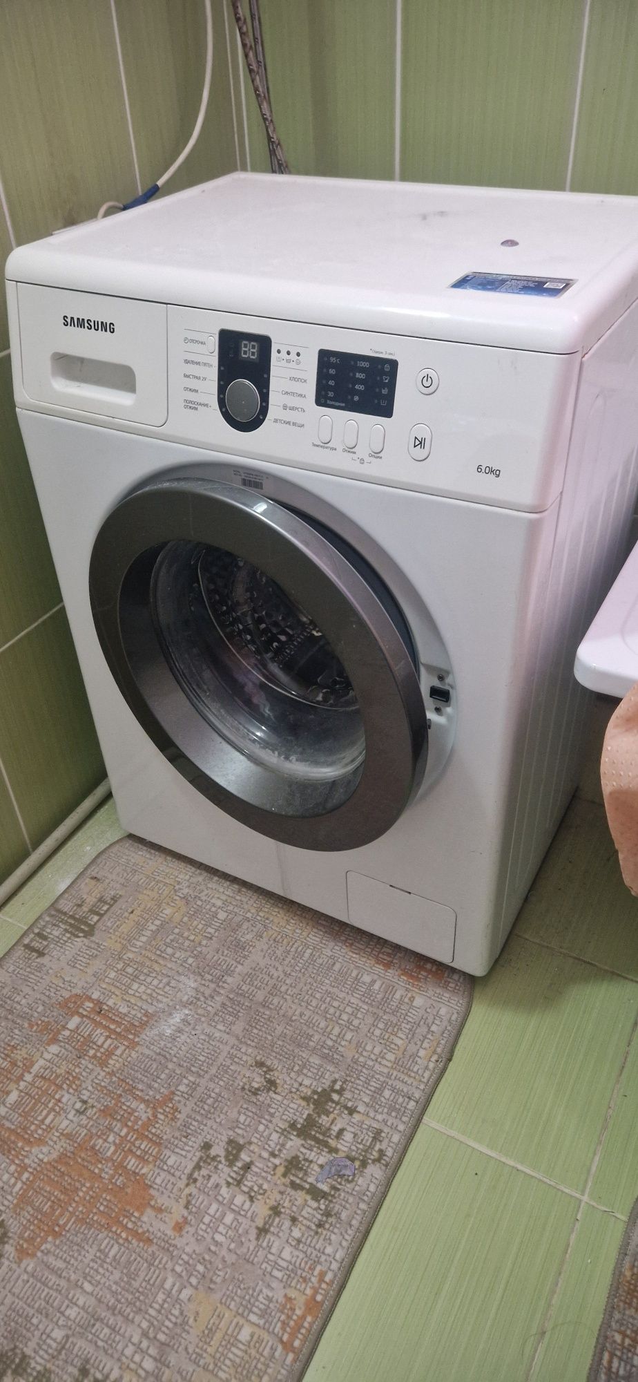 Срочно продам стиральную машину