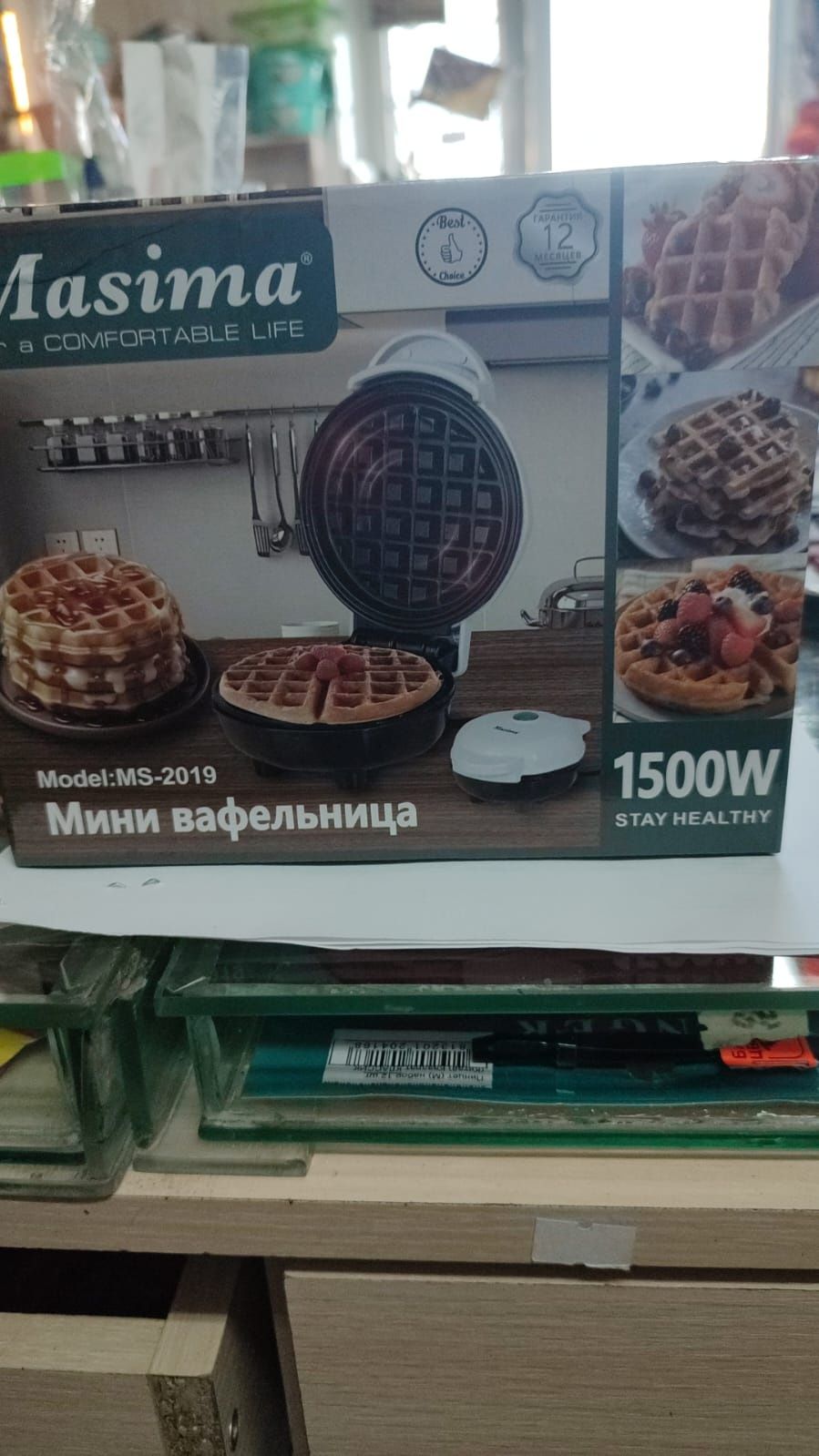 Вафельница для венских, бельгийских вафель и драников, с легко чистящи