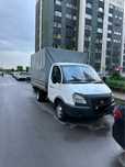 Продам Газель бизнес
