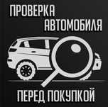 Автоподбор от 8тыс