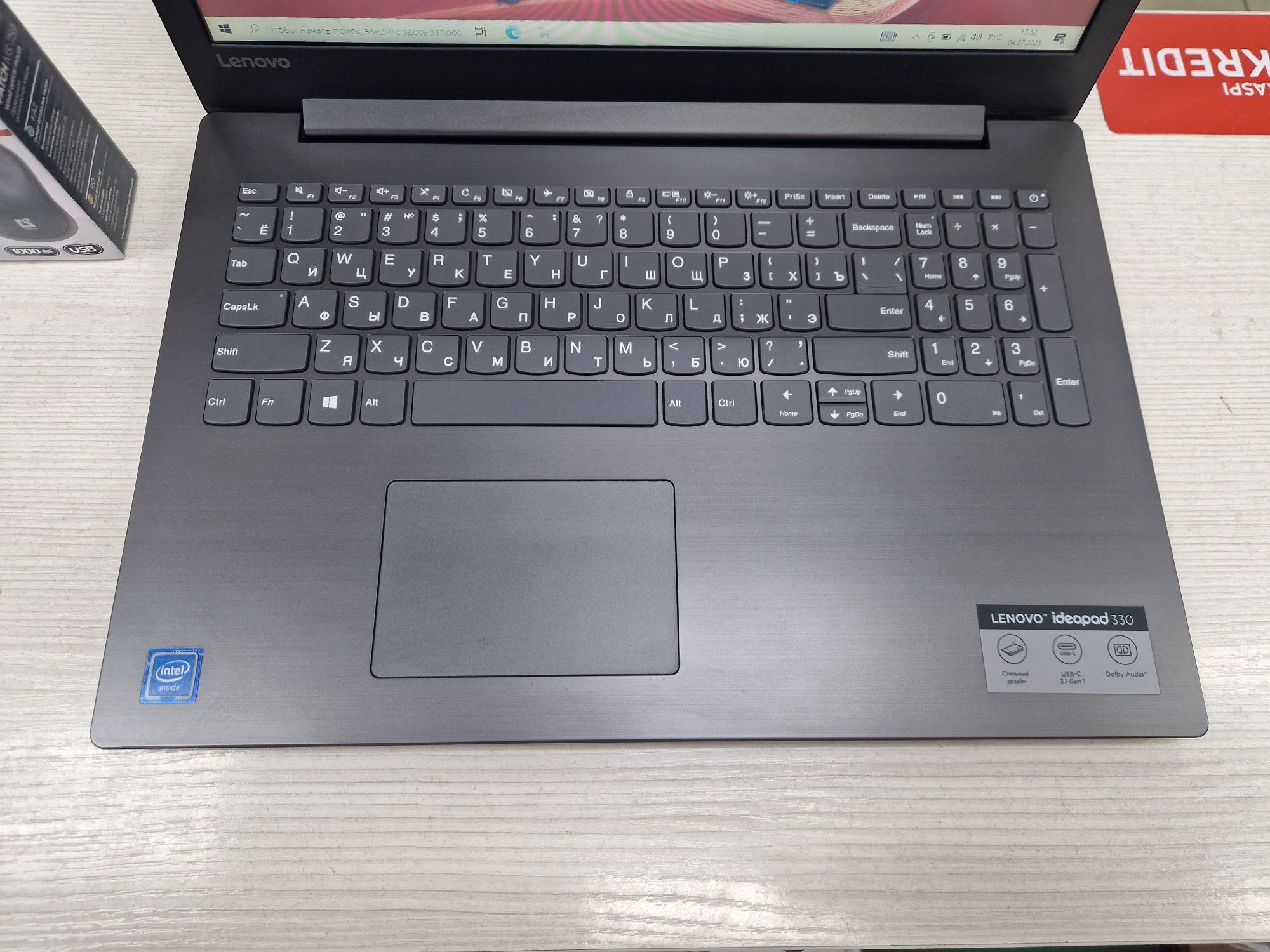 Идеал Lenovo (500 Gb HDD, 4 Gb DDR4, 2 ядра)