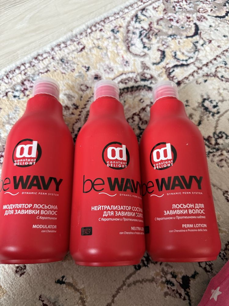 Для завивки волос BE WAVY
