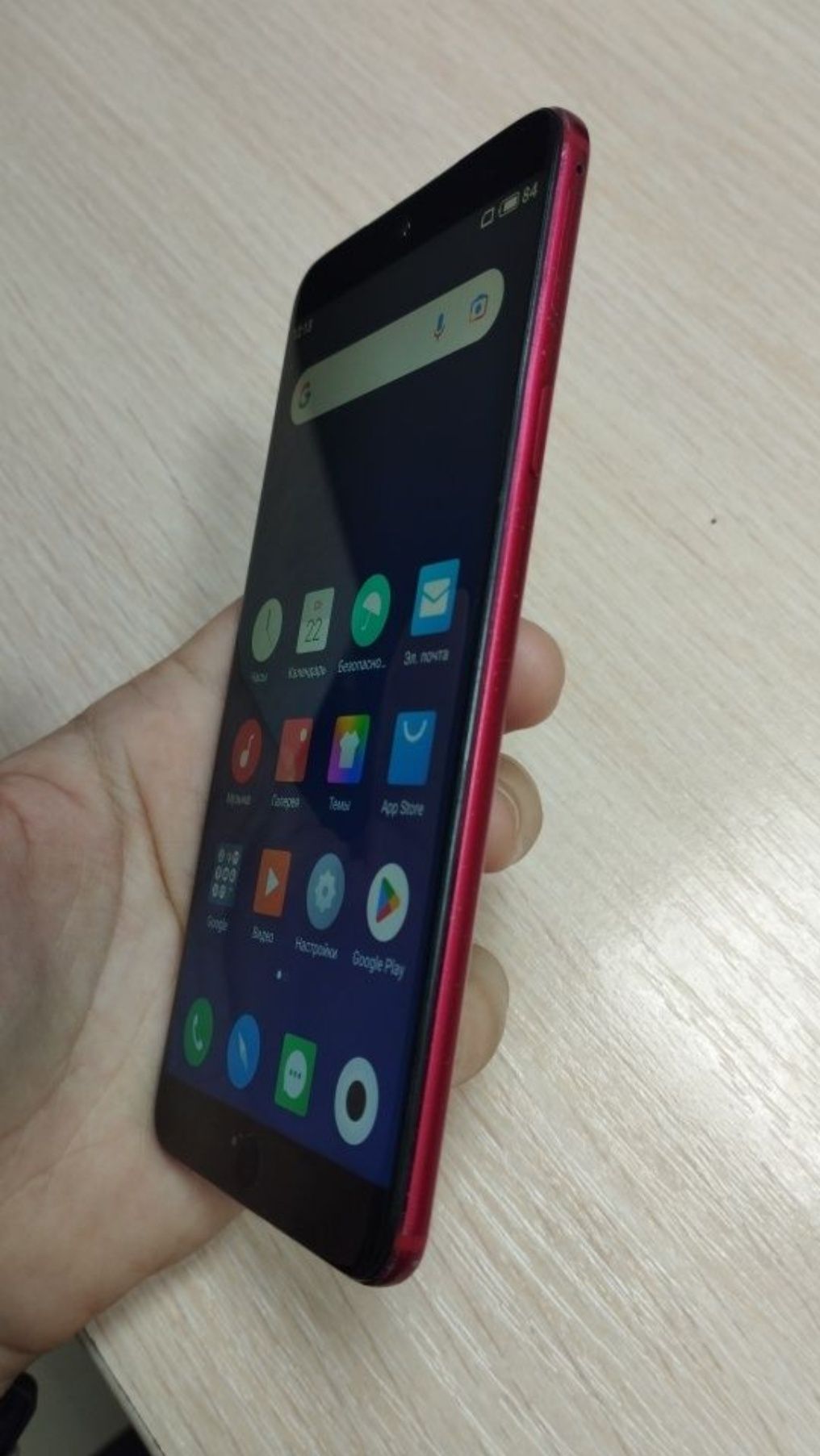 Продаю Meizu 15 Lite