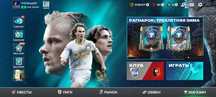 Fc mobile 24.продам