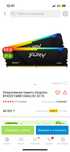 Оперативная память Kingston Fury Beast KF430C15BB1K2/32 32GB