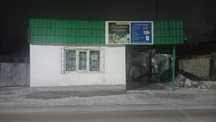 Срочно продам  Киоск