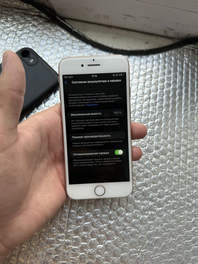 Iphone 8 128GB 100%