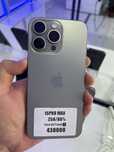 Iphone 15pro max 256gb 86% с гарантией и в рассрочку