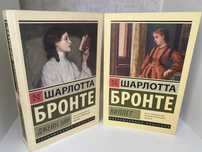 Продаю книги новые