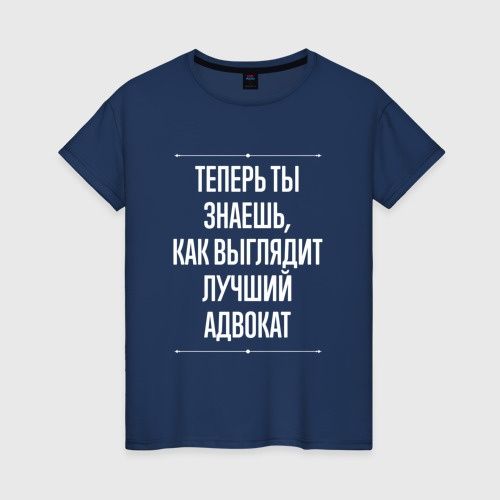 АДВОКАТ-қылмыстық, азаматтық, әкімшілік істермен қазақ, орыс тілінде
