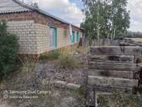 Продам или обменяю на авто