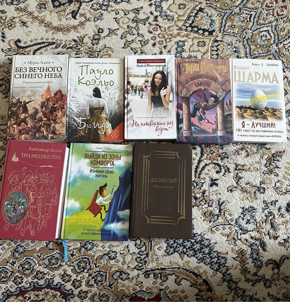 КНИГИ, Комиксы