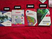Книги для подготовки к ЕНТ