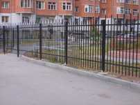 Сварочные работы