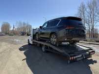 Эвакуатор город,межгород
