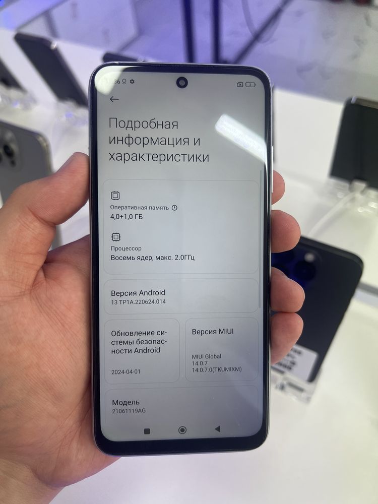 Redmi 10 64gb все работает