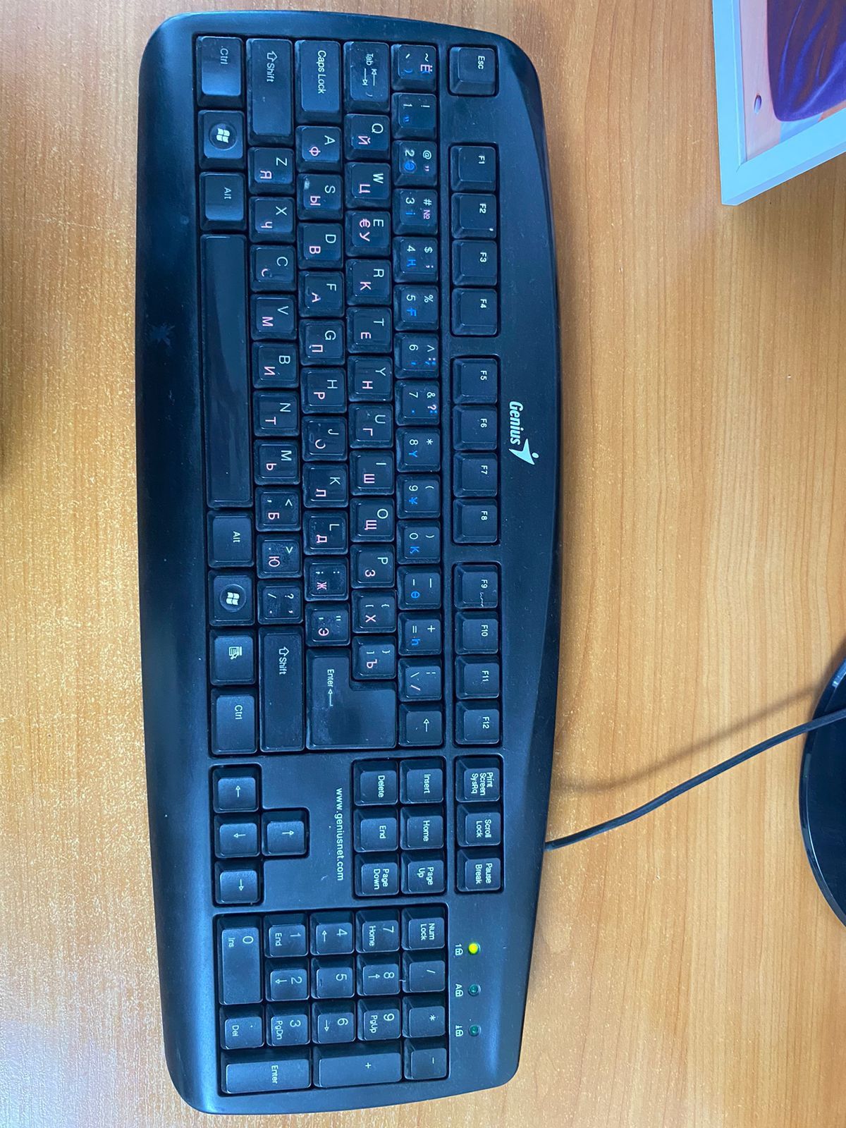 Компьютер PHILIPS