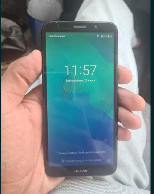 Арзан Недорогой Huawei Y5 Black Срочно