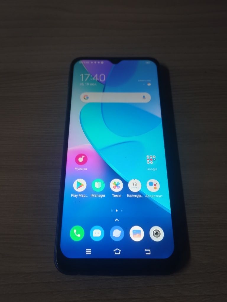 Vivo Y20 в отличном состоянии