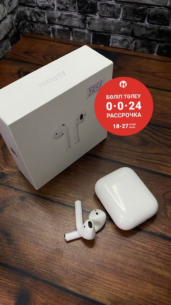 AirPods 2 / ЭйрПодс 2