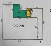 Обменяю или продам частный дом