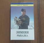 Продаю книги интересные не дорого