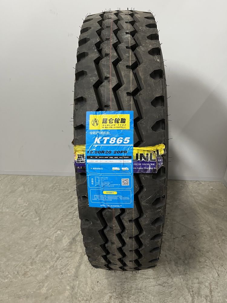 12.00R20 грузовые шины KUNLUN КТ (С НДС)