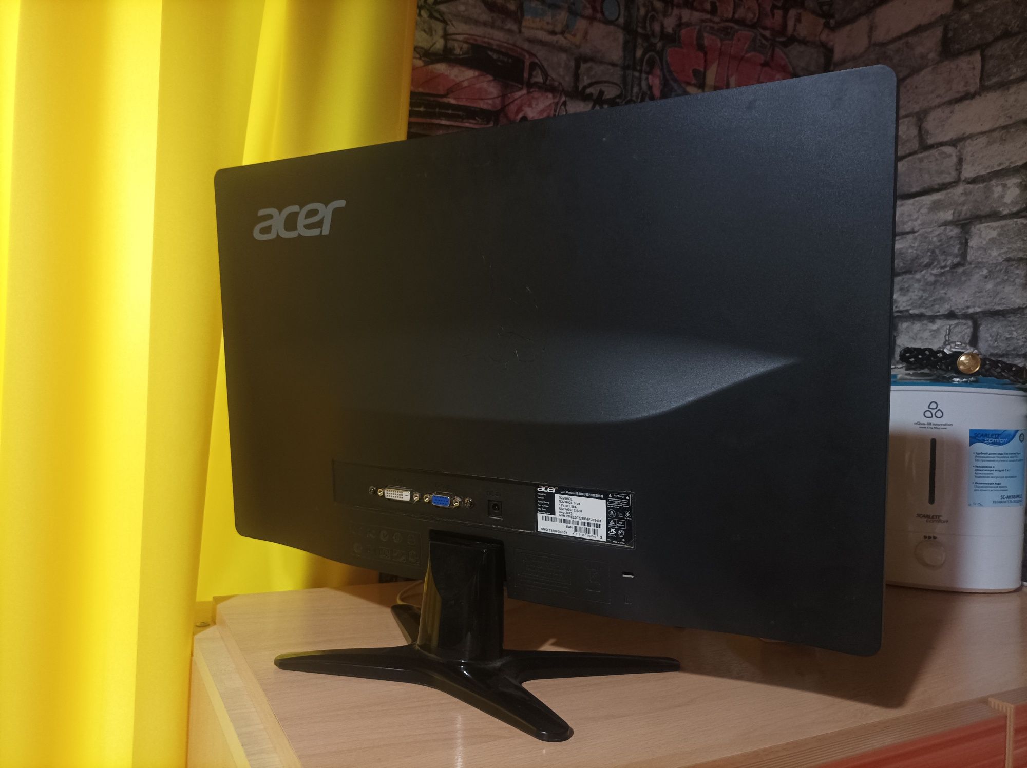 Монитор Acer 22" Full HD