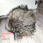 Продам шапки в хорошем состоянии натуралка