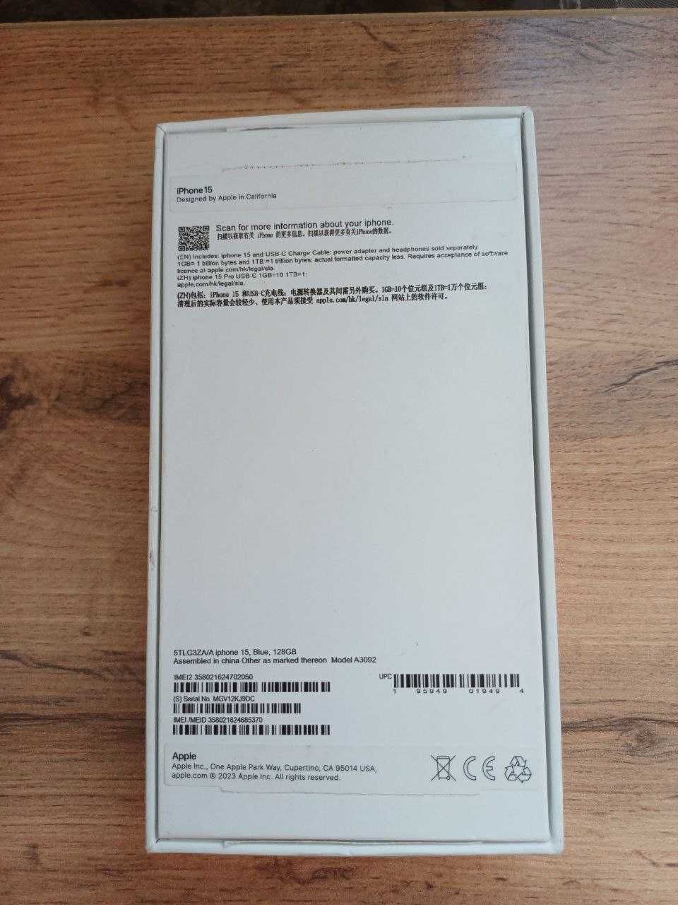 Apple iPhone 15 128Gb голубой / в идеале с коробкой
