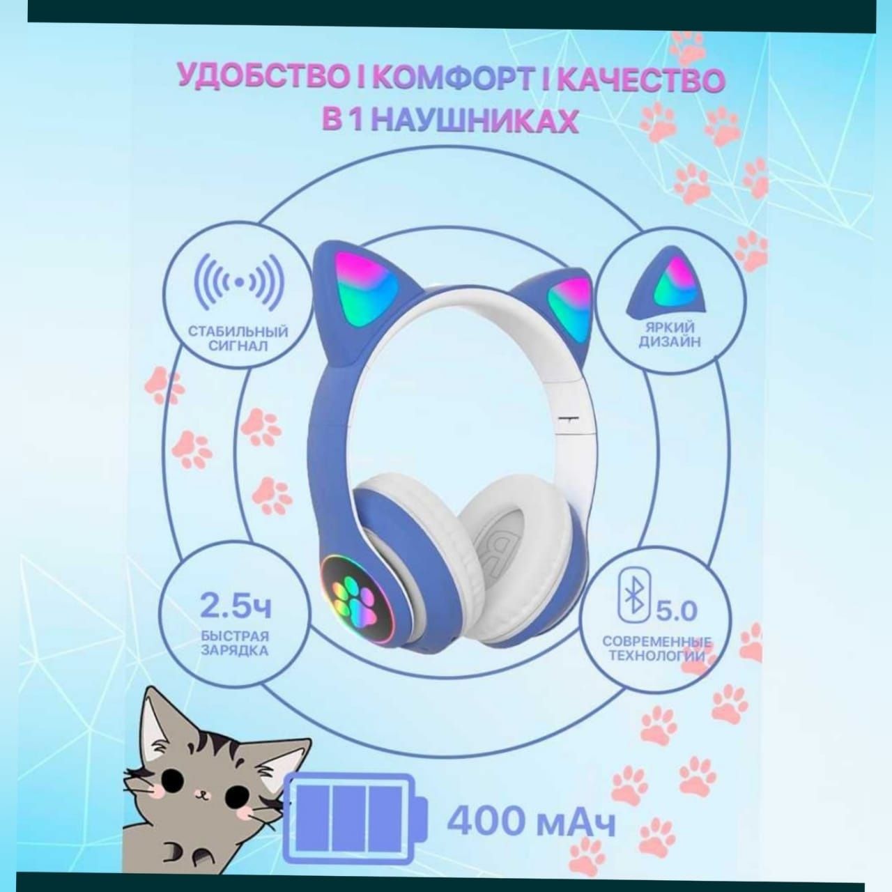 Наушник Хит продаж  Наушники