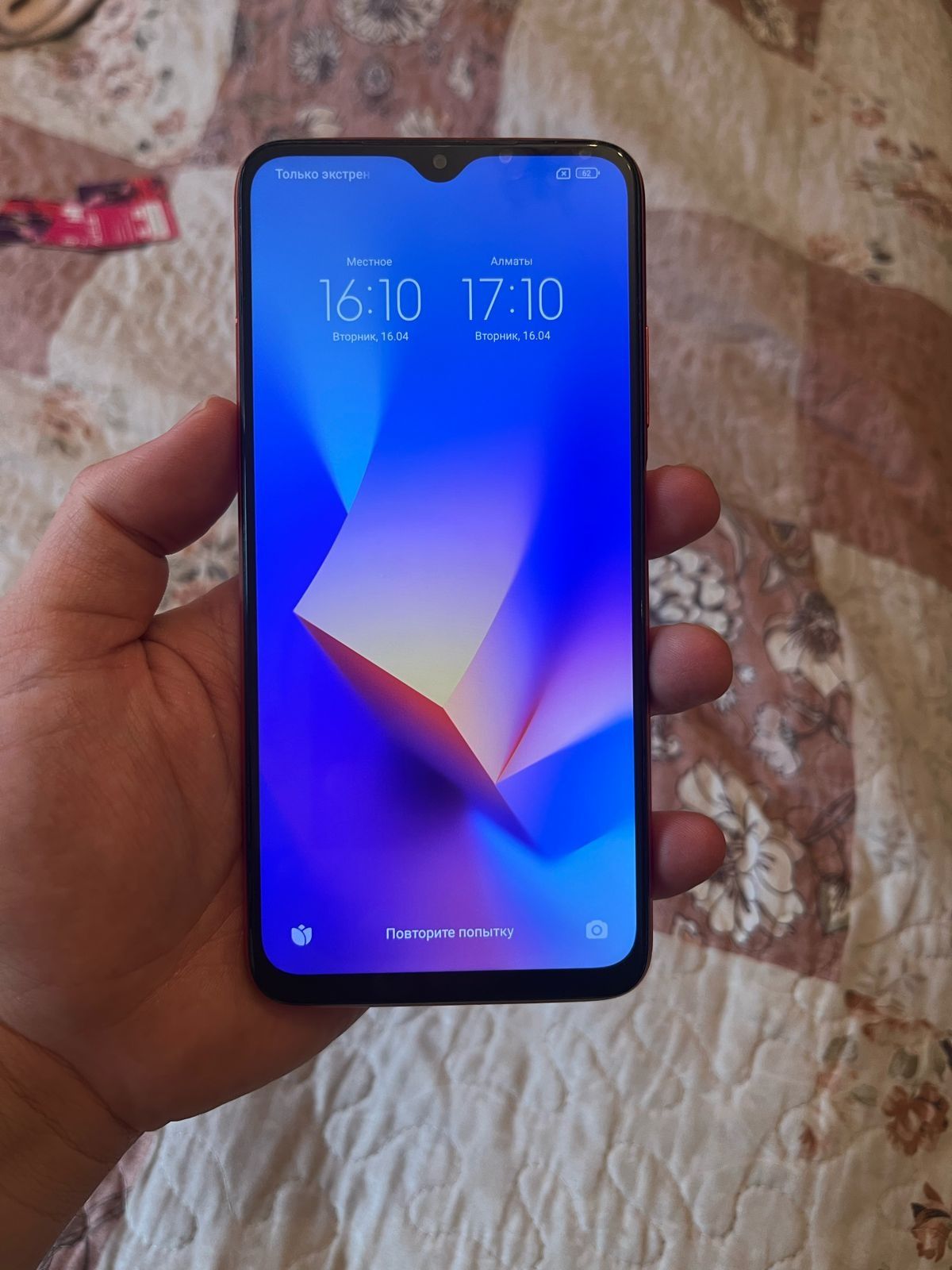 Редми 9т 5/64гб Xiaomi