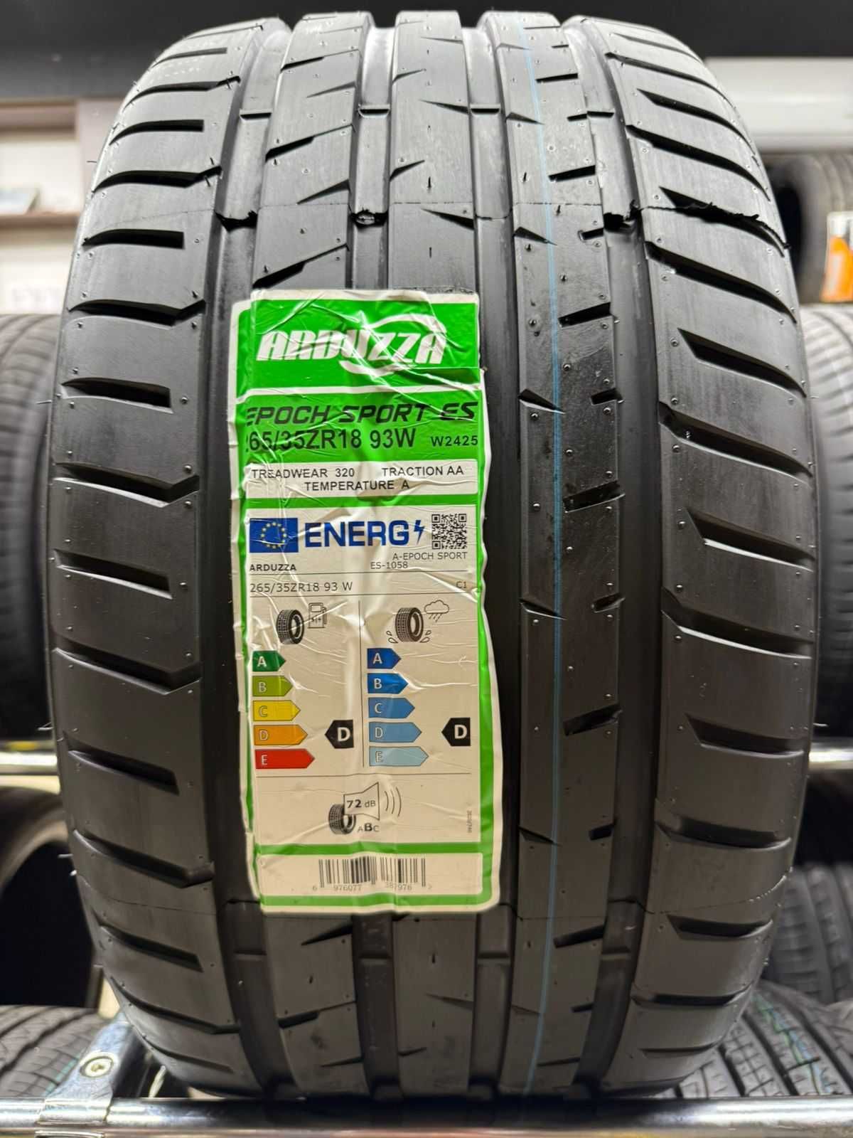 265/35 R18 Arduzza — уверенное сцепление.