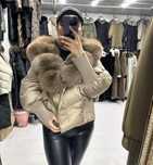 Куртка с натуральным мехом
