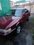 Срочно свою отличную Mazda  626