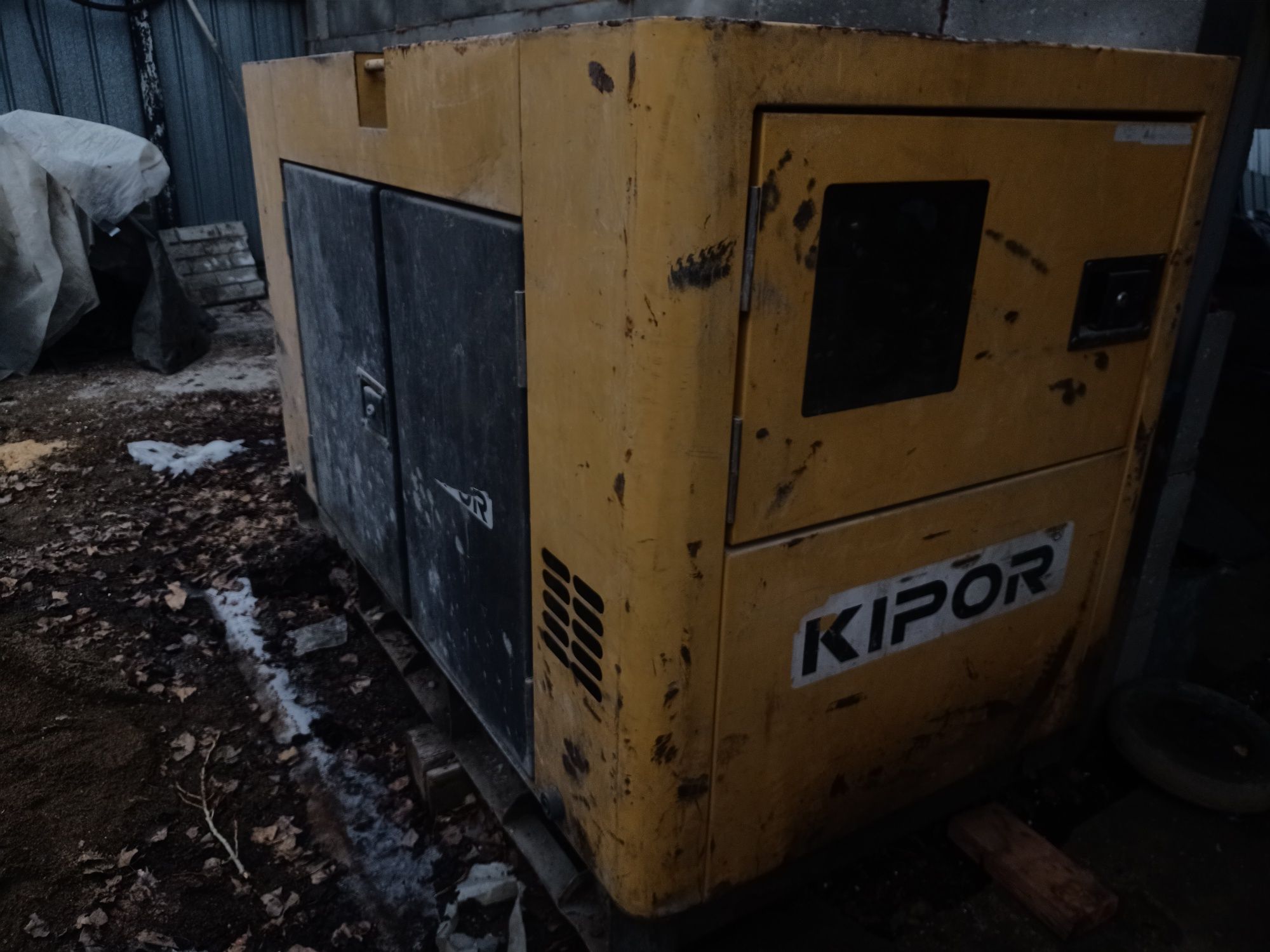 Электростанция Kipor