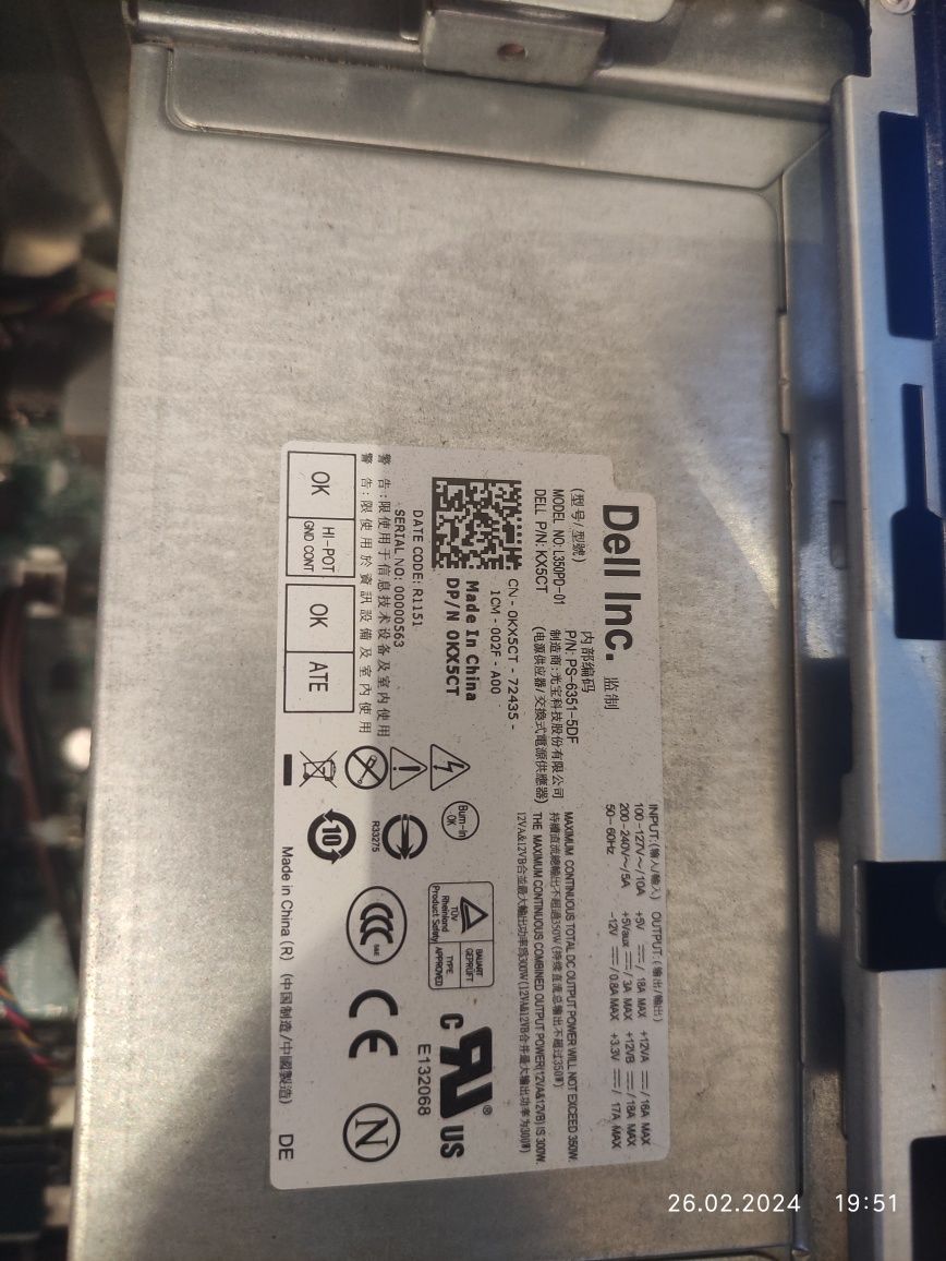 Системный блок Dell Vostro 470