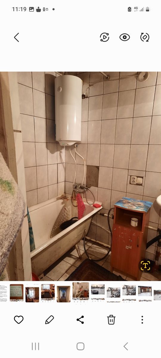 Поменяю дом на Левом берегу на квартиру