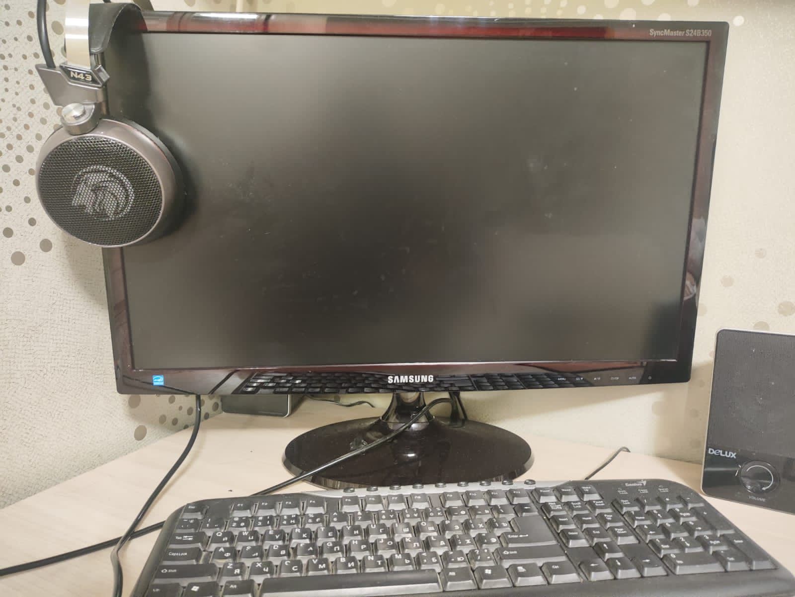 Продам компьютер игровой с монитором