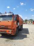 КДМ КамАЗ 6520 Самосвал 20 т