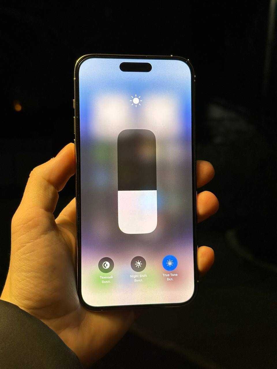 Продается iPhone 14 Pro Max 512gb