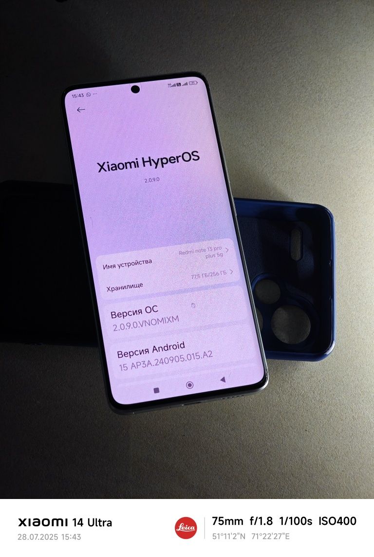 Обменяю Redmi Xiaomi 13 pro plus 5g