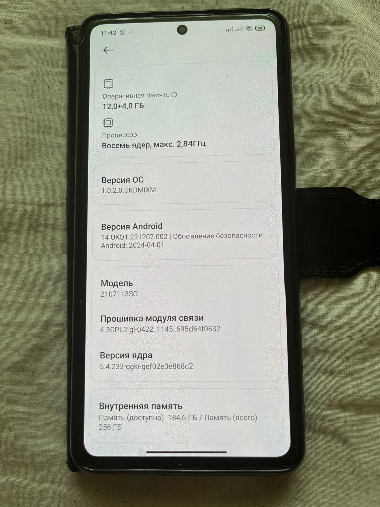 Флагман xiaomi 11T Pro 256/12 в идеальном состоянии