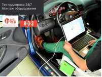 GPS трекер на спецтехнику / легковое авто / такси / мопед / скутера