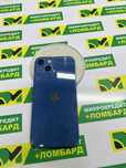 Apple iPhone 13 /128gb  лот 665534   Шардара Толе би 37д