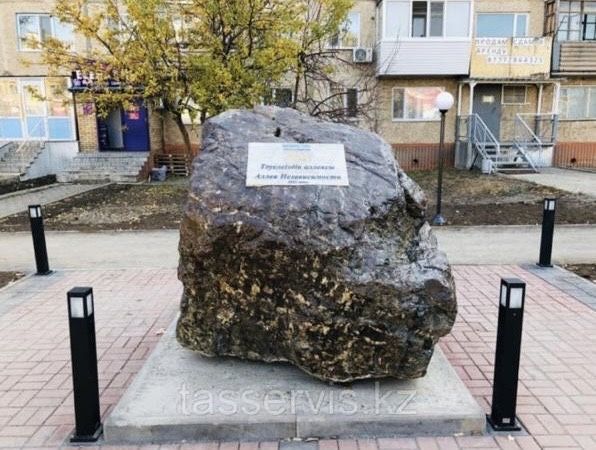 Монументы, памятники, установка и изготовление монументов