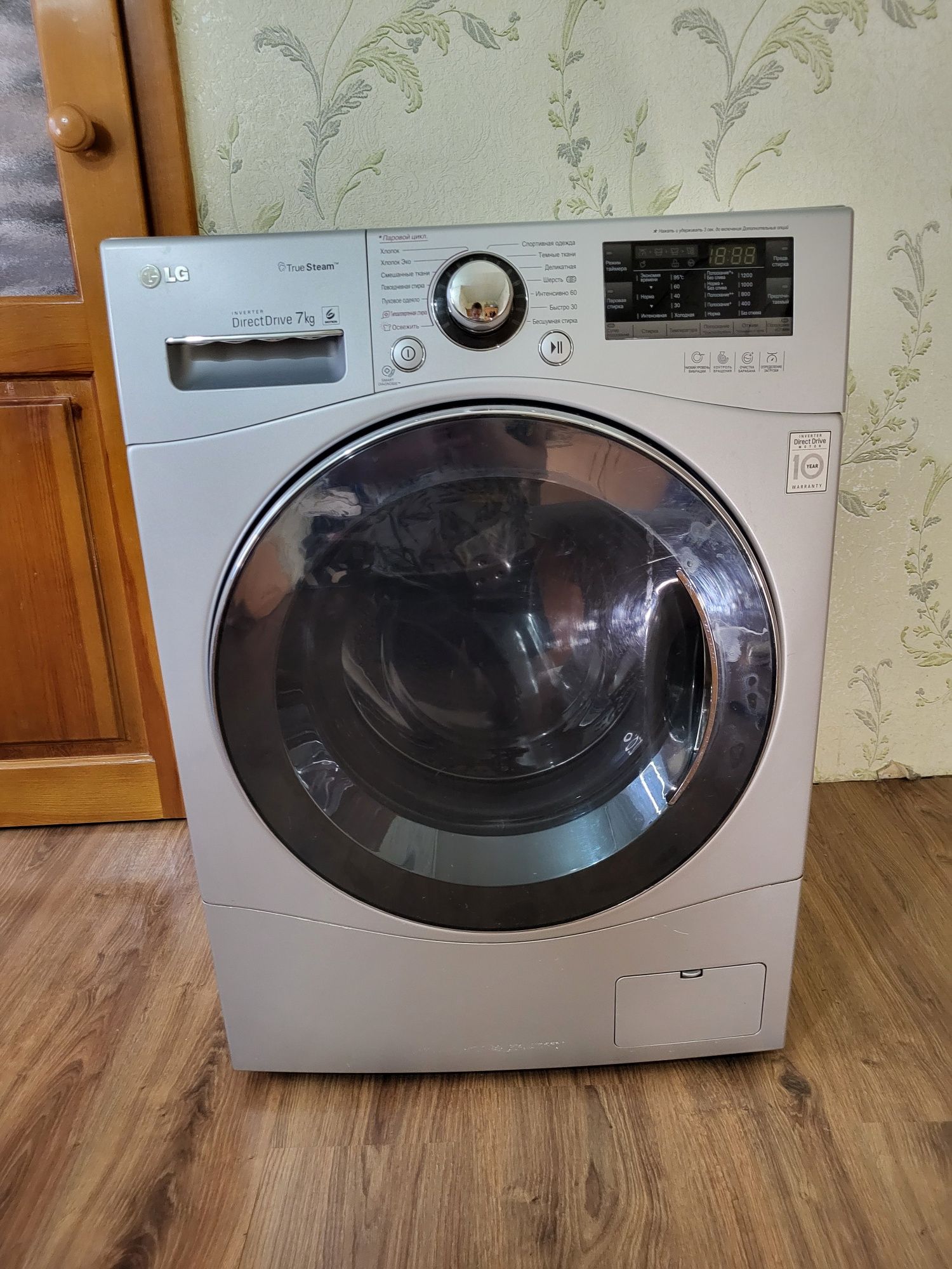 Стиральная машинка LG F12U2HDM1N