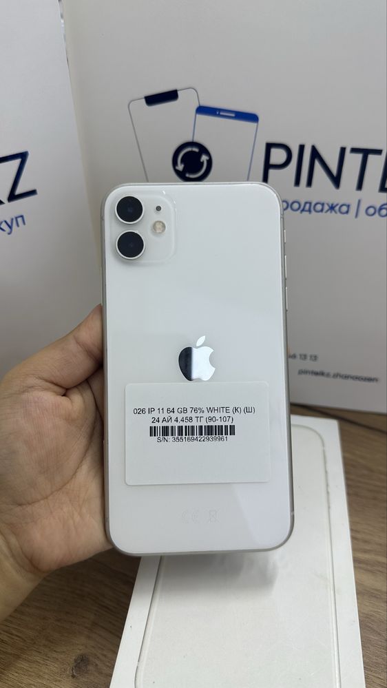 Ip 11 64gb 76% Starlight Pintel.kz