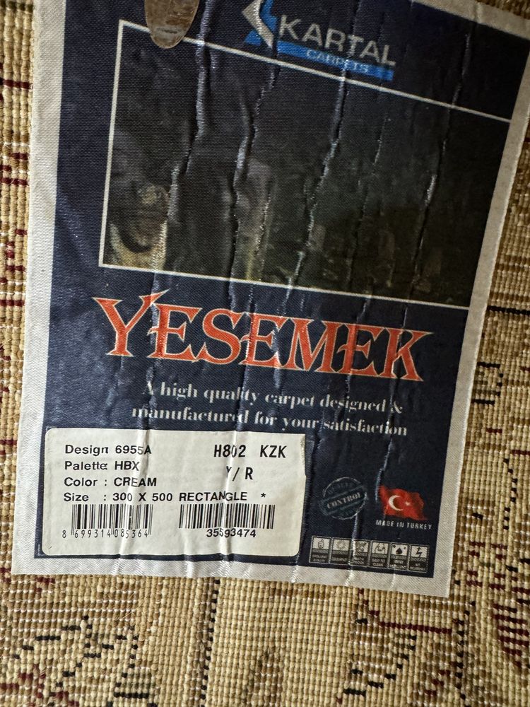 Ковер 3*5 размер қалың